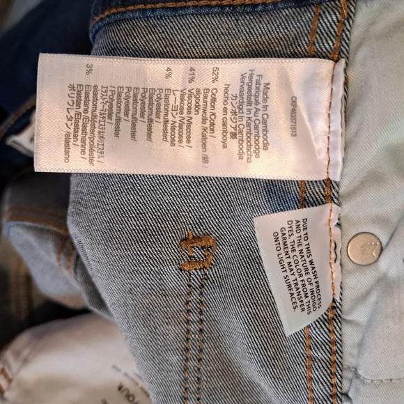 Madewell 10 Inch High Rise Ankle Skinny Jeans Raw Hem Women's, Size 27 - Picture 8 of 9